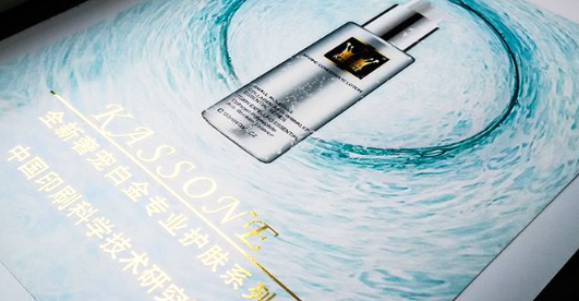 hardcover book print.png