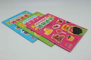 Sticker li teħel kotba stampar